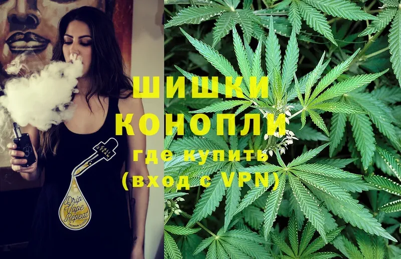 Марихуана OG Kush  как найти наркотики  Верхняя Тура 